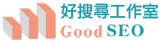 好搜尋Demo站 Logo